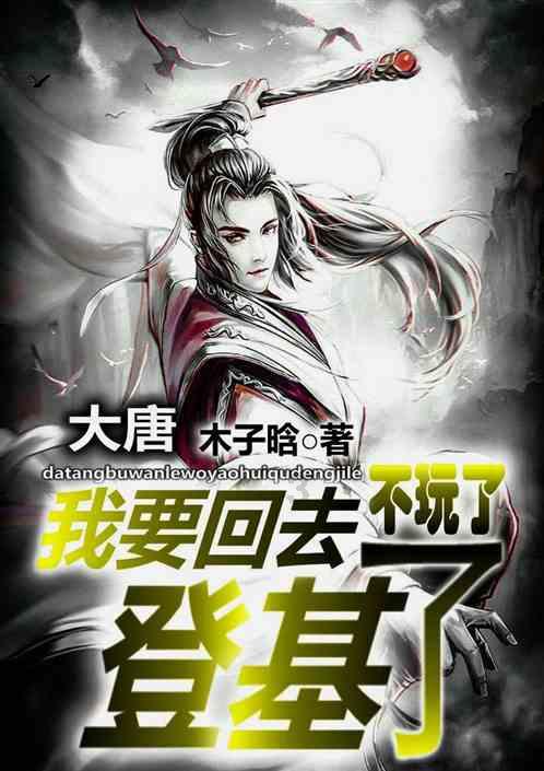 《三只小猪》的主要内容游戏画面